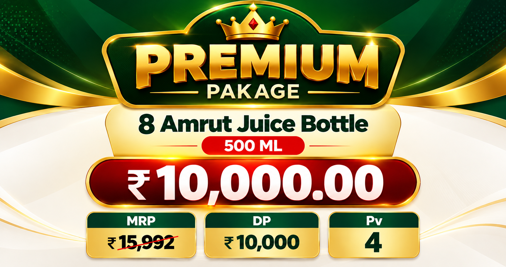 Premium pakage