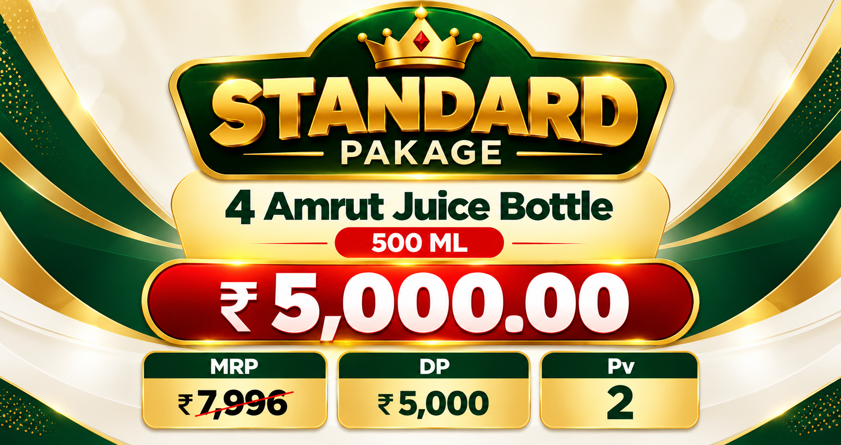 Standard Pakage
